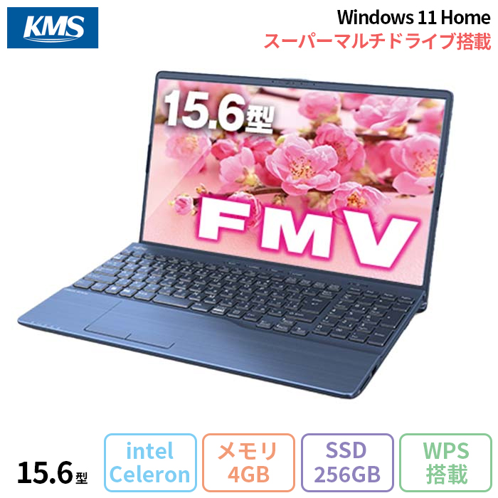 富士通 LIFEBOOK AH40/H ノートパソコン FMVA40HLJ1 Win11 Office付き 