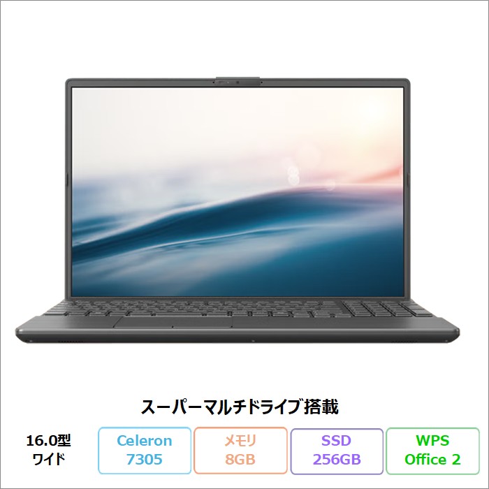 富士通 LIFEBOOK AH40/J ノートパソコン FMVA40JBJ1 Windows11 Office