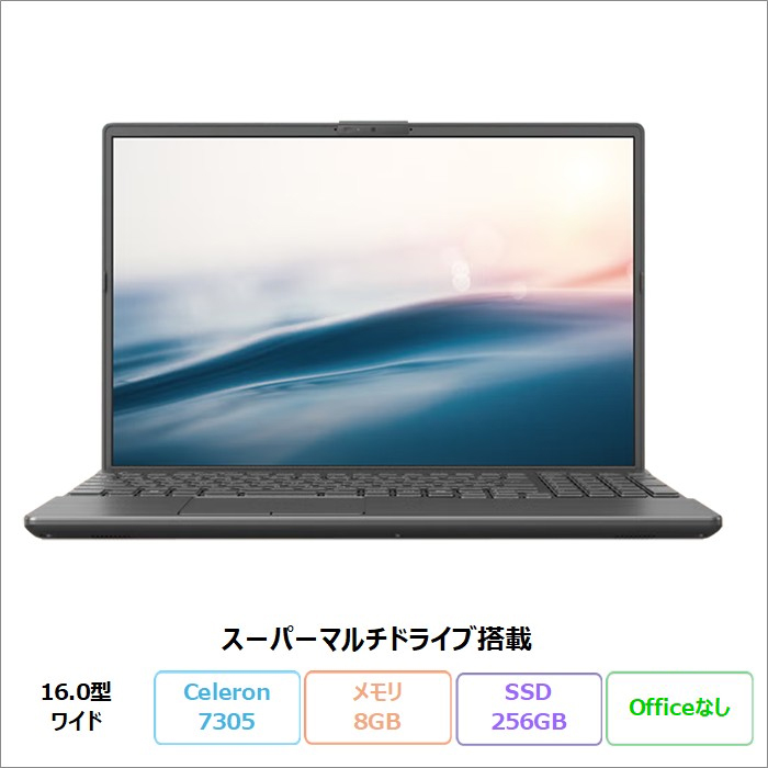 富士通 LIFEBOOK AH40/J ノートパソコン FMVA40JBJ1 Windows11 Office 