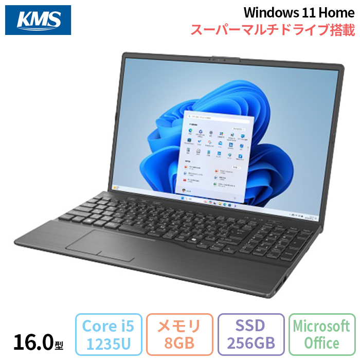 富士通　lifebook Ah45/B3 ノートパソコン 富士通 ノートパソコン パソコン PC FMV LIFEBOOK AH45/B3