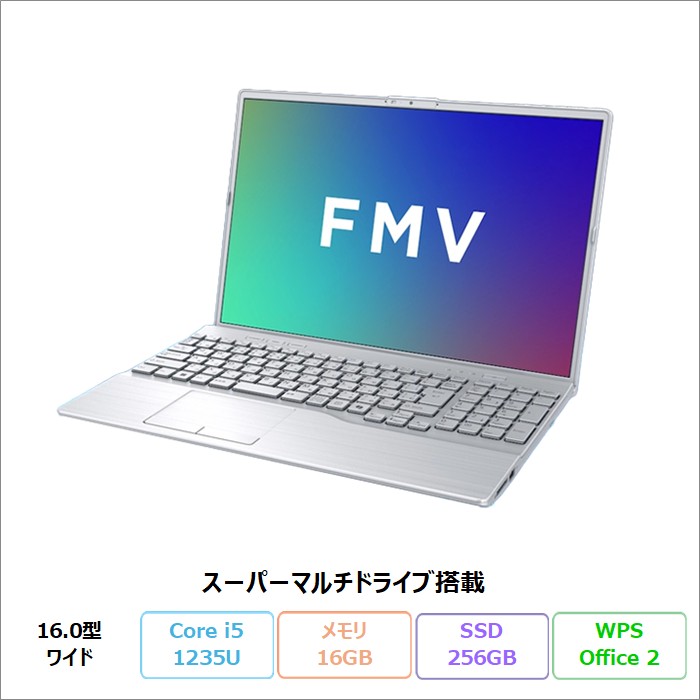 富士通 LIFEBOOK AH45/K1 ノートパソコン FMVA45K1SJ Windows11 Office