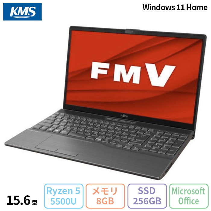 第10世代 富士通 LIFEBOOK ノートPC メモリ8GB SSD256GB 富士通 LIFEBOOK AH46/H ノートパソコン FMVA46HB Windows11 Home
