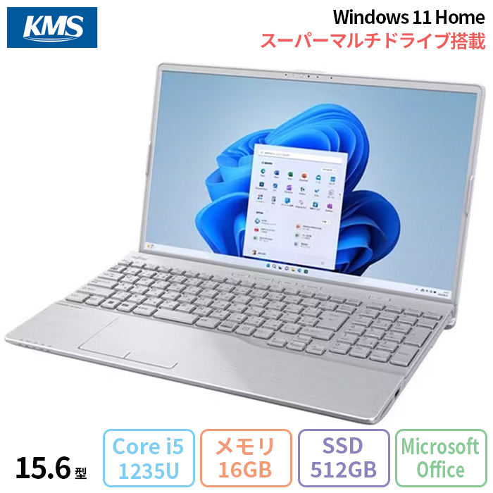 富士通 - AH47/M Core i7 ライフブック 富士通ノートパソコン LIFE BOOK AH47/M