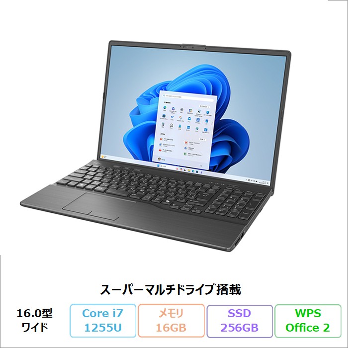 富士通 LIFEBOOK AH50/J3 ノートパソコン FMVA50J3B Windows11 Office付き Core i7-1255U メモリ16GB SSD256GB 16.0インチ DVD対応 再生品Aランク