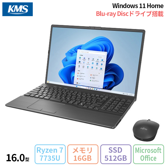 富士通 FMVA50J3S 16型 Ci7 Win11 ほぼ新品 即使用可 e-TREND｜富士通 FMVA50J3S [LIFEBOOK AH50/J3 (i7-1255U 16GB