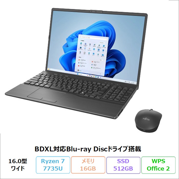 富士通 LIFEBOOK AH53/J3 ノートパソコン FMVA53J3B Windows11 Office付き Ryzen 7 7735U メモリ16GB SSD512GB 16.0インチ Blu-ray対応 再生品Sランク