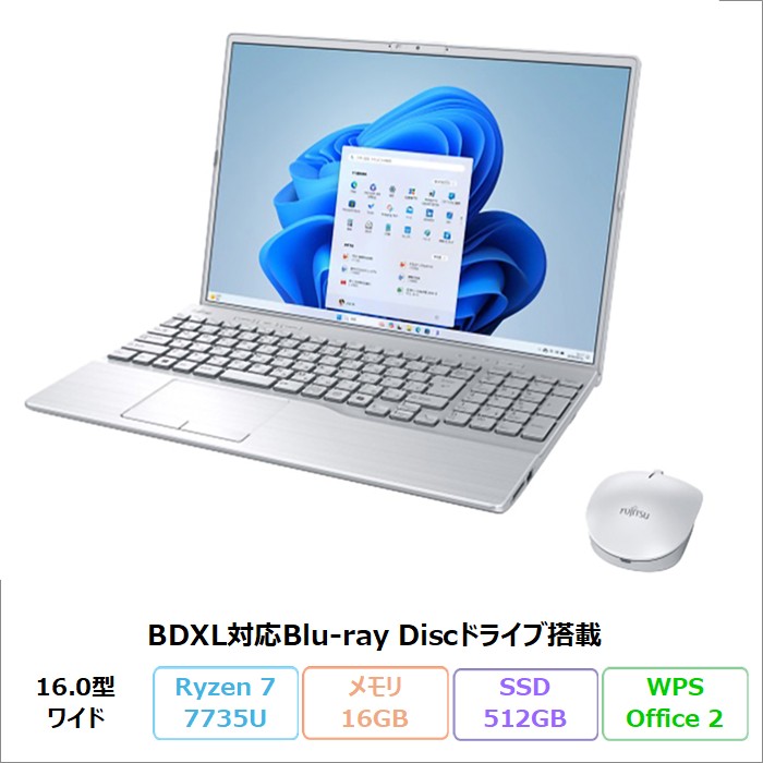 富士通 LIFEBOOK AH53/J3 ノートパソコン FMVA53J3S Windows11 Office付き Ryzen 7 7735U メモリ16GB SSD512GB 16.0インチ Blu-ray対応 再生品Sランク