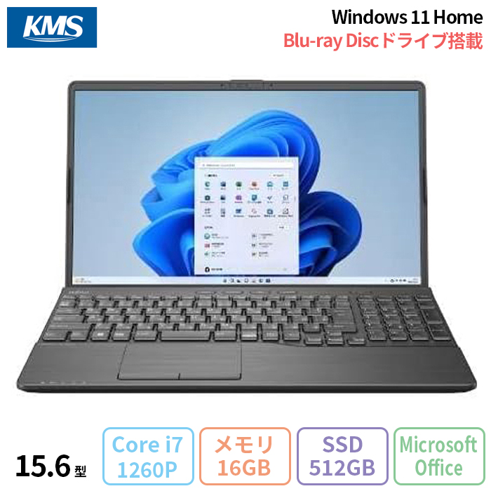 HP ELITEBOOK DFCN-4 ハイスペック ノートパソコン Office