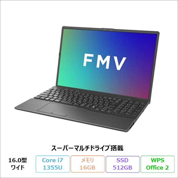富士通 FMV A76-K3 ノートパソコン FMVA76K3BN Windows11 Office付き Core i7-1355U メモリ16GB SSD512GB 16.0インチ DVD対応 再生品Bランク