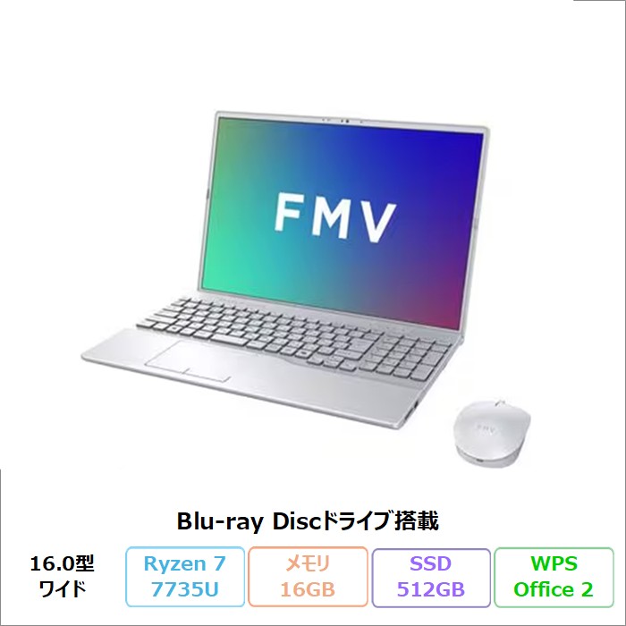 富士通 FMV A77-K3 ノートパソコン FMVA77K3SA Windows11 Office付き Ryzen 7 7735U メモリ16GB SSD512GB 16.0インチ Blu-ray対応 再生品Sランク