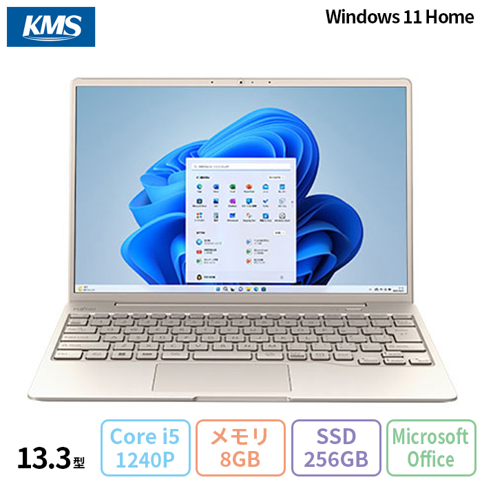 ノートパソコン 富士通 LIFEBOOK Windows11 CPU i7-2670QM メモリ8GB