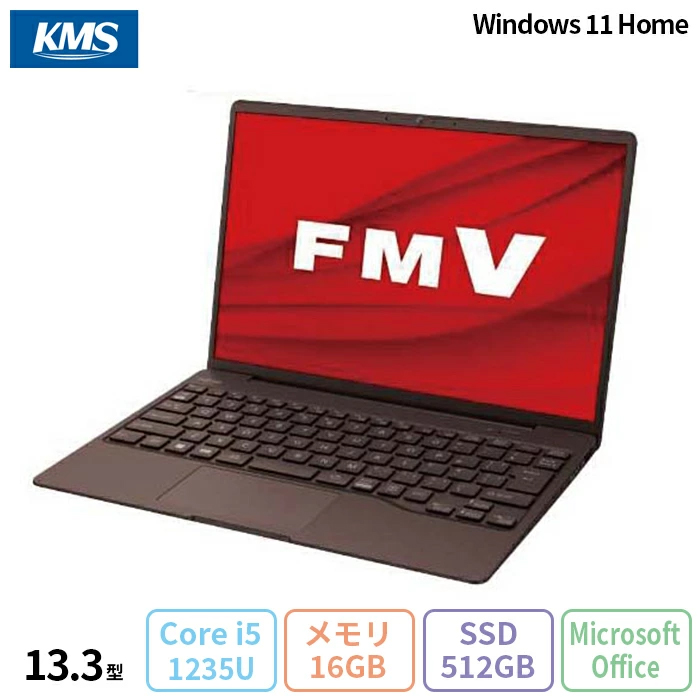 富士通 LIFEBOOK CH75/H3 ノートパソコン FMVC75H3M Windows11 Office