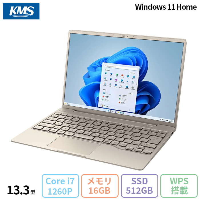 ノートパソコン LIFEBOOK SH90/X