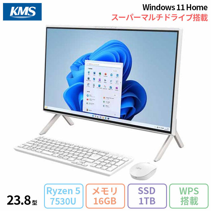 富士通 ESPRIMO FH70/D1 Win11 一体型PC 23.8インチ 富士通 デスクトップパソコン Office搭載 新品 同様 Win10 DVD