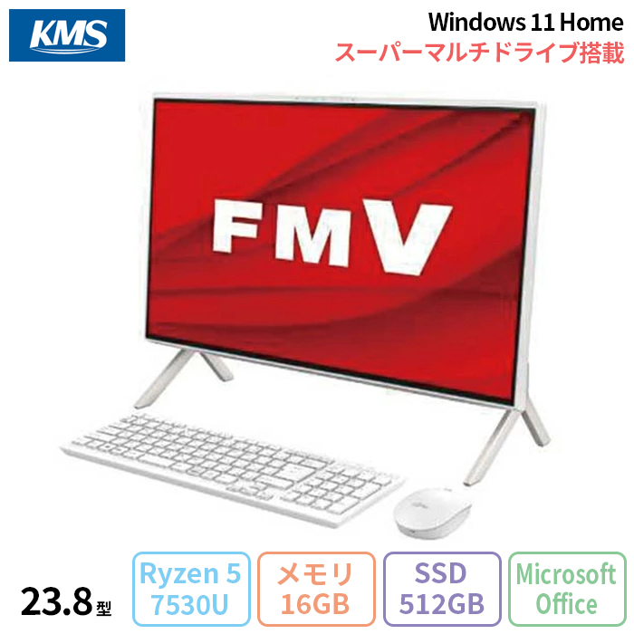 富士通　一体型パソコン　Windows10 Amazon.co.jp: 【整備済み品】富士通 一体型PC K558/23.8型フル
