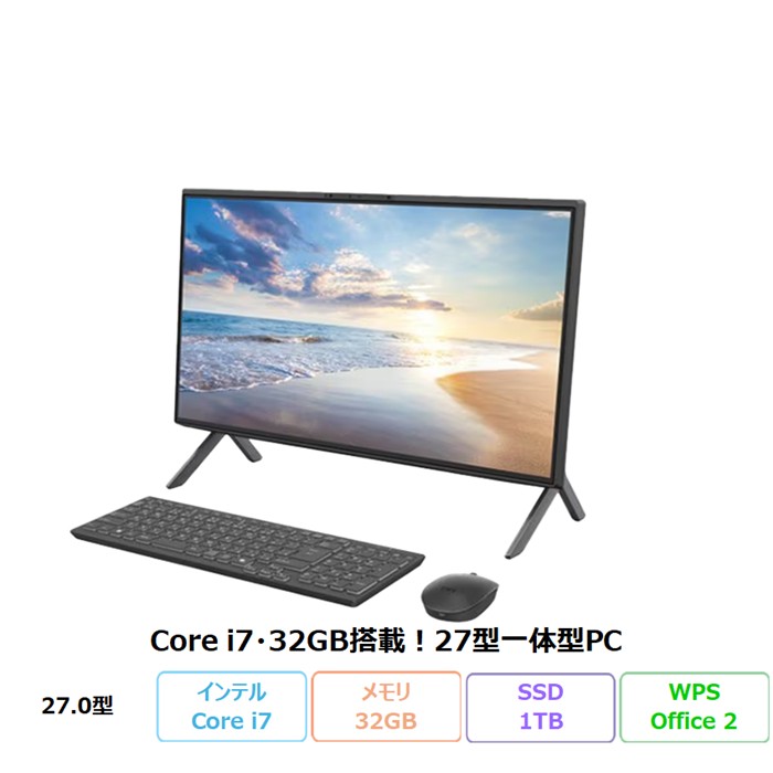 富士通 FMV F77-K1 一体型 デスクトップ パソコン FMVF77K1BA Windows 11 64ビット版 Office付き Core i7-1260P メモリ32GB SSD1TB 27.0インチ 再生品Bランク