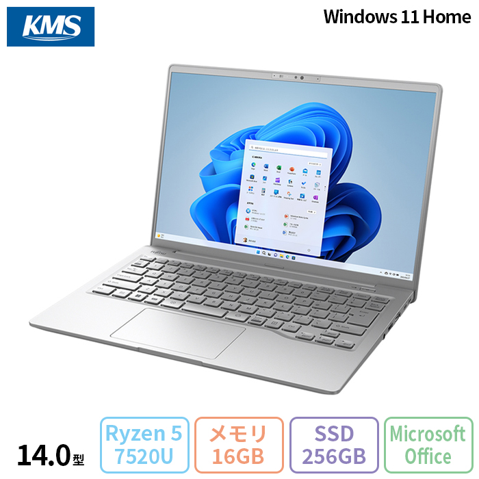 富士通 LIFEBOOK MH55/H1 Core i5 1135G7 富士通 LIFEBOOK MH55/H1 Core i5 1135G7 2.4GHz/16GB/256GB(SSD)/14W