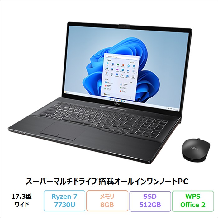 富士通 LIFEBOOK NH77/H1 ノートパソコン FMVN77H1B Windows11 Office