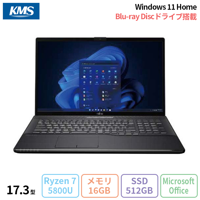 保証付 即使用可 Wi-Fi有 15.6型 ノートパソコン HP 455 G3 中古美品