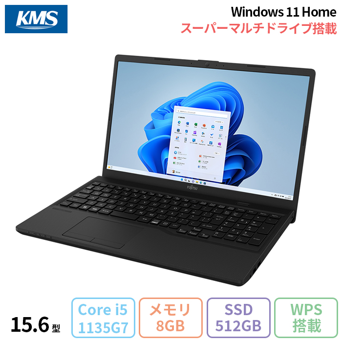 D102501 Fujitsuノートパソコン i5 SSD Windows11 富士通 FMV D102501 Fujitsuノートパソコン i5 SSD Windows11 富士通 FMV