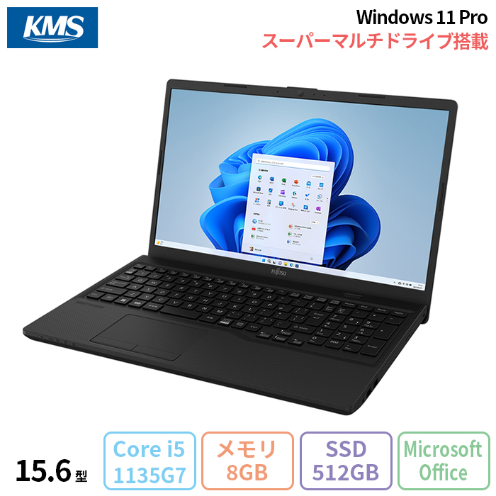 ヒロT✨オフィス2021付✨富士通ノートパソコン i5 新品SSD ヒロT✨オフィス2021付✨富士通ノートパソコン i5 新品SSD 富士通