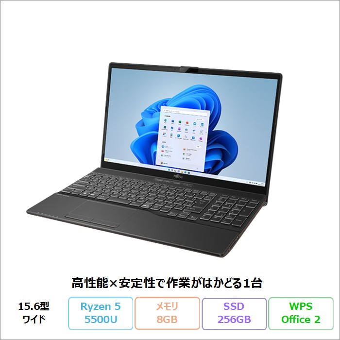 富士通 LIFEBOOK WAA/J1 ノートパソコン FMVWJ1AA51 Windows11 Home