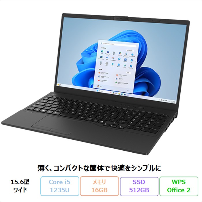 Fujitsu FMV Lite　FMV 3515G2W　ノートパソコン Amazon.co.jp: 富士通 FMV Lite 3515/G2 FMV3515G2W : パソコン
