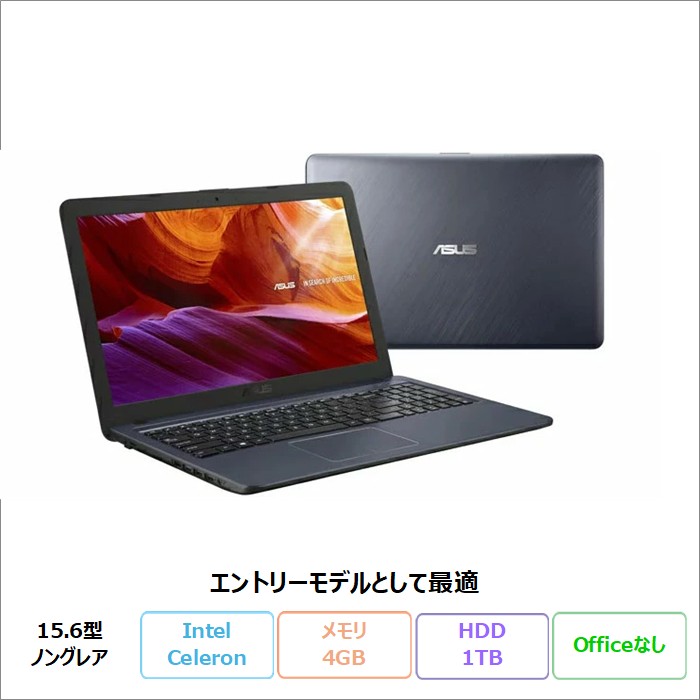 ノートパソコン 15.6インチ 4K　メモリ32GB 71cRvWde0eL._AC_UL210_SR210,