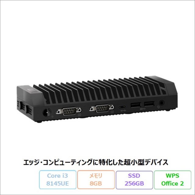 Lenovo ThinkCentre M90n-1 Nano IoT デスクトップPC 11AMS13V00 Windows10 Enterprise LTSC Office付き Core i3-8145UE メモリ8GB SSD256GB 再生品Sランク