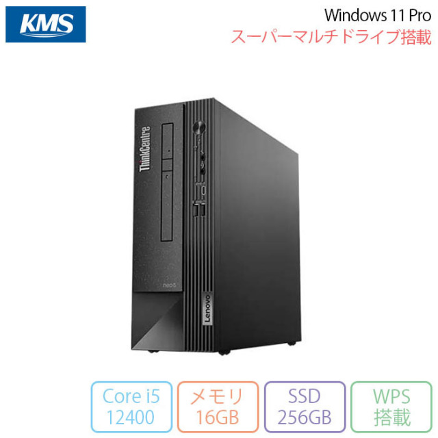 特別価格】デスクトップPC Dell Corei5 Office Win11（特別価格 