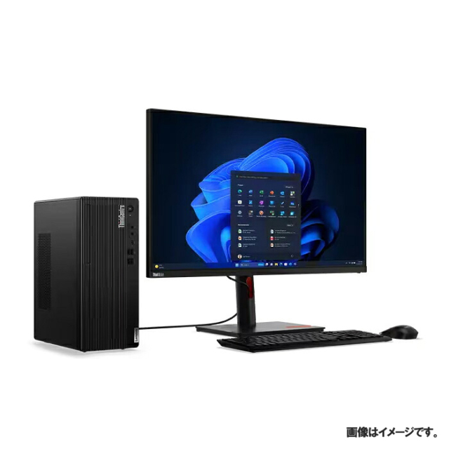 Lenovo ThinkCentre M75t Tower Gen 5 デスクトップパソコン