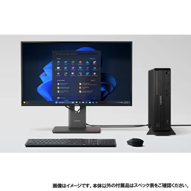 Lenovo ThinkCentre M70s Small Gen 6 デスクトップパソコン