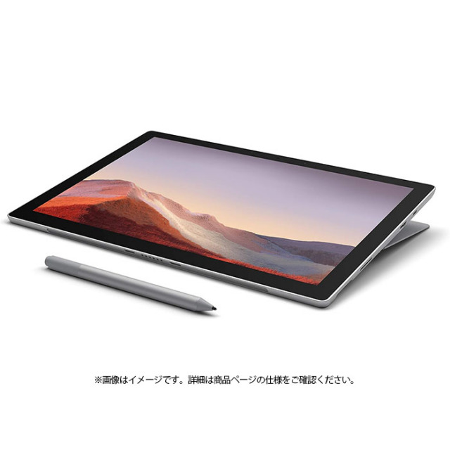 Windowsノート本体 Surface Pro7 i5 1035G4 8GB 128GB WW1054 Amazon.com : Microsoft Surface Pro 7 12.3in Touchscreen