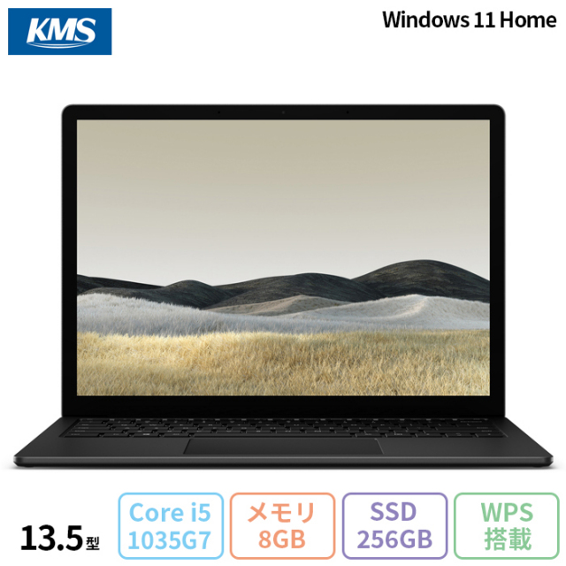 MICROSOFT SURFACE LAPTOP 3 ノートパソコン 1868 Windows11 Office 