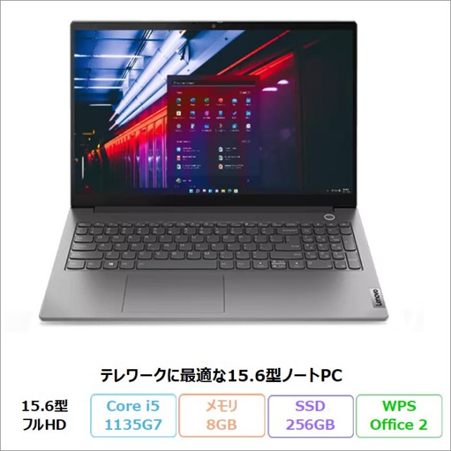 特集ページ 加賀マイクロソリューション直営通販ショップ
