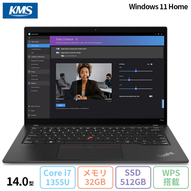 Lenovo ThinkPad ノートPC Win11 CPU-i7 Lenovo ThinkPad ノートPC Win11 CPU-i7