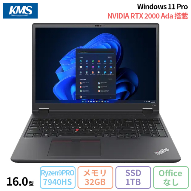 ThinkPad X13 Gen1 AMD メモリ32GB Office ThinkPad X13 Gen1 AMD メモリ32GB Office