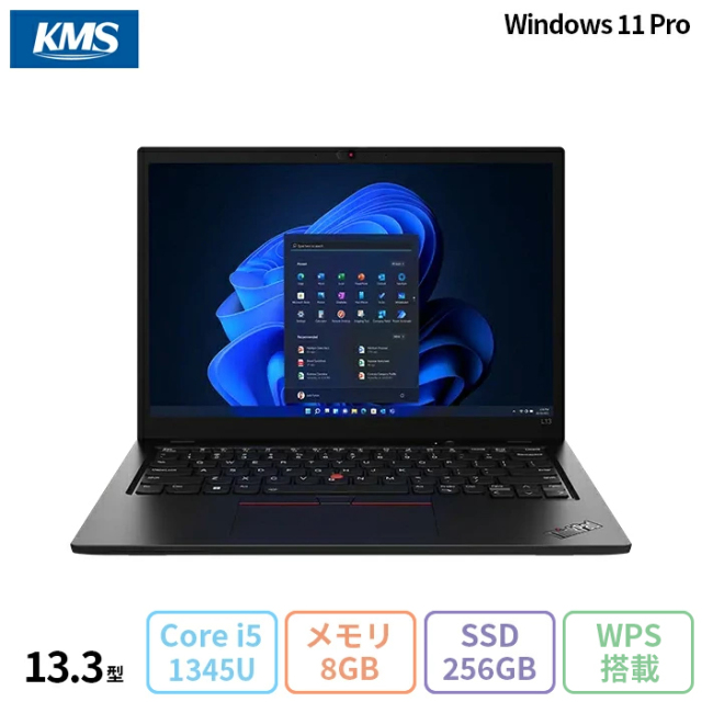 レノボ/Thinkpad/SSD/Windows11/オフィス/ノートパソコン Lenovo