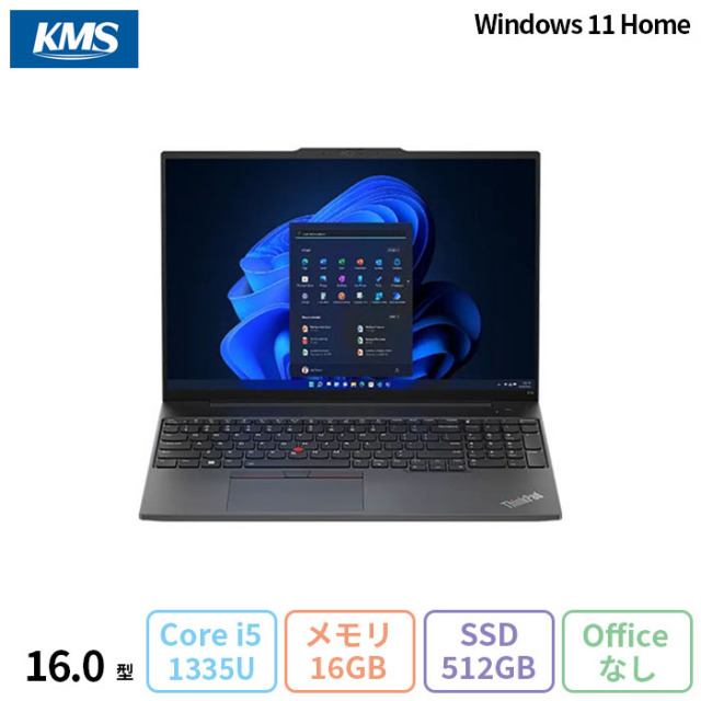 ASUS S550C Core i5 ノートパソコン 本体のみ 現状品