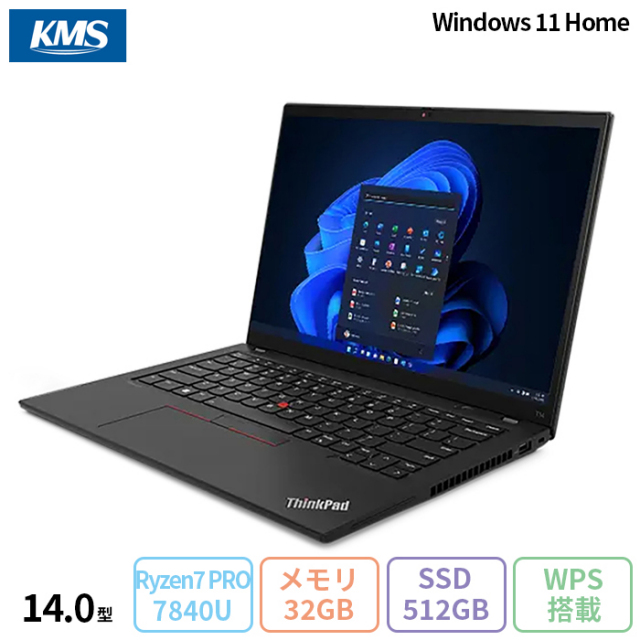Lenovo ThinkPad T14 Gen 4 AMD ノートパソコン 21K3CTO1WW Win11