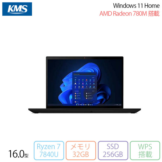 超美品】DELL ノートパソコン 「高速SSD」コア5・8世代搭載「Win11 