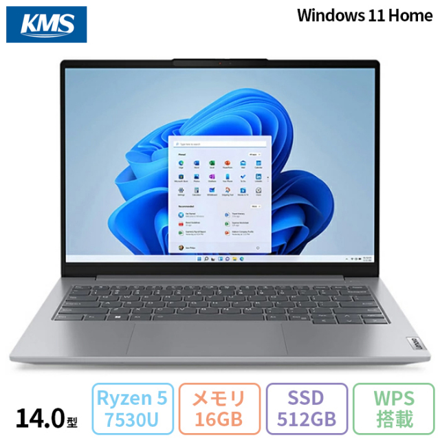 Lenovo ThinkBook 14 Gen 6 AMD ノートパソコン 21KJCTO1WW Win11 
