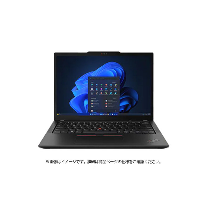 Lenovo ThinkPad X13 Gen 5 ノートパソコン 21LVS1DC00 Win11