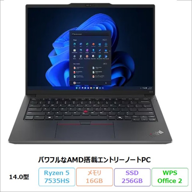 Lenovo ThinkPad E14 Gen 6 ノートパソコン 21M3CTO1WW Windows11 Pro Office付き Ryzen 5 7535HS メモリ16GB SSD256GB 14インチ 再生品Sランク