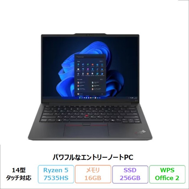 ほぼ未使用ノートパソコン　14.1インチ　グレー 14インチノートパソコン 新品型落ち未使用品・中古パソコン｜Office