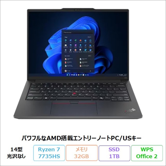 加賀マイクロソリューション直営通販ショップ