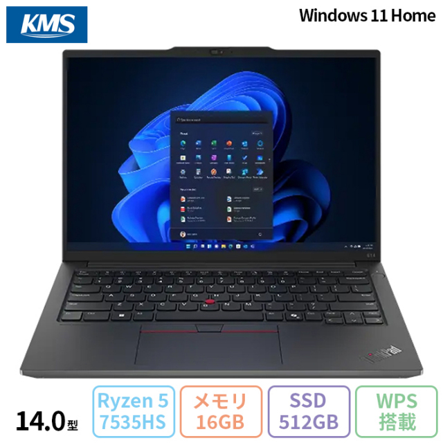 Thinkpad S2 2019式 i5-8265U/250GB/8G訳あり