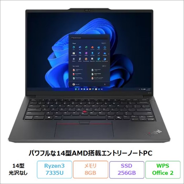 Lenovo ThinkPad E14 Gen 6 ノートパソコン 21M4XA1500 Windows11 Pro Office付き Ryzen 3 7335U メモリ8GB SSD256GB 14インチ 再生品Sランク