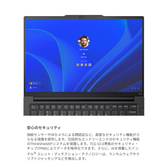 Lenovo ThinkPad E14 Gen 6 ノートパソコン 21M7CTO1WW Windows11 Pro