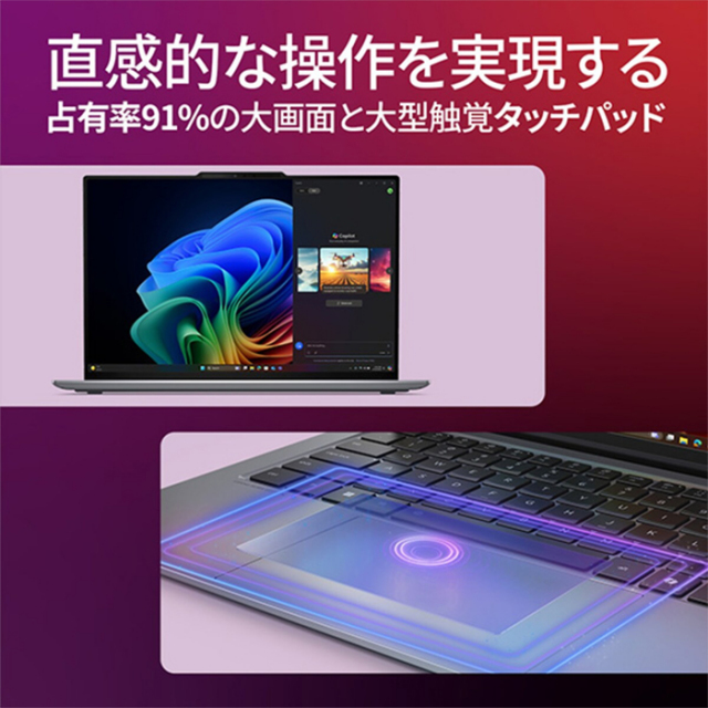 THINKPADノートパソコン　OFFICE2016認証済み SSD240 i5 ThinkPad L 中古パソコン Lenovo L540 Microsoft Office 2019 Win 10